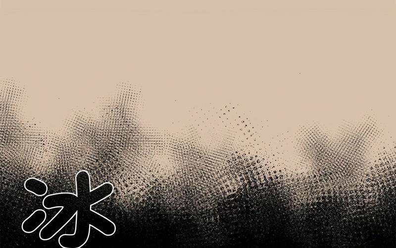 第73话 - 第199.jpg页