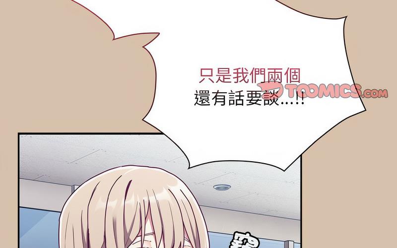 第73话 - 第209.jpg页