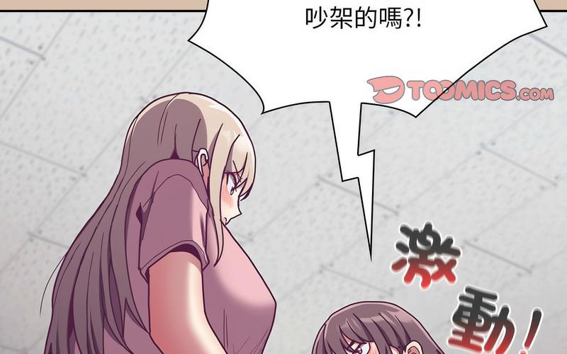 第73话 - 第224.jpg页