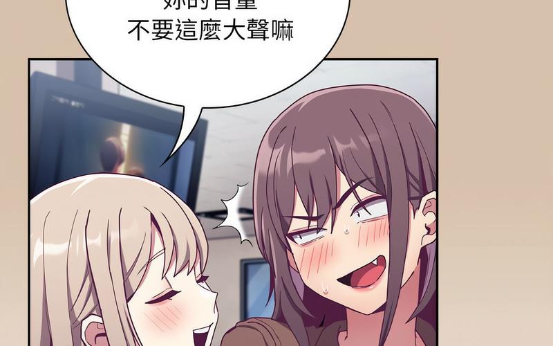 第73话 - 第227.jpg页