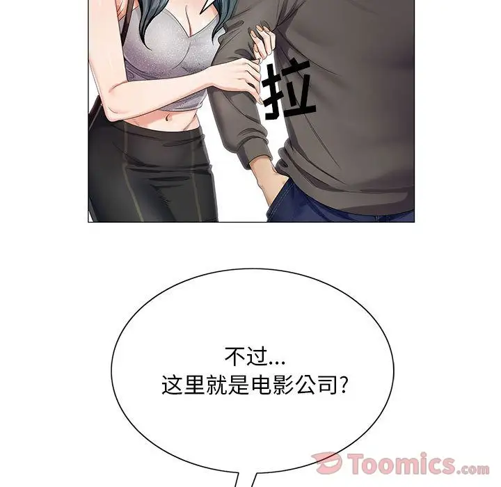 第36章 - 第7.jpg页