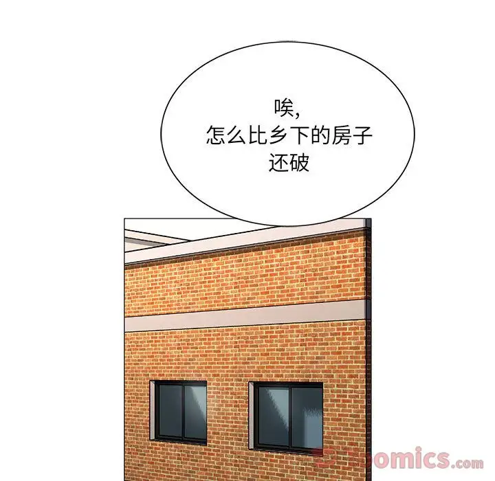 第36章 - 第9.jpg页