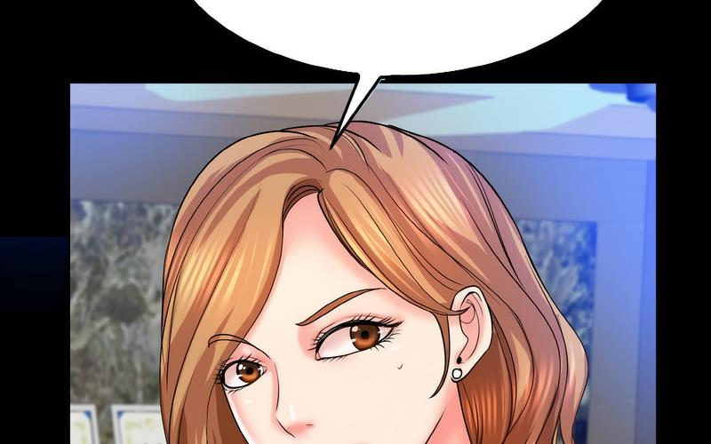 第17话 - 第8.jpg页