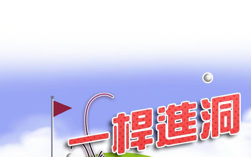 第17话 - 第14.jpg页