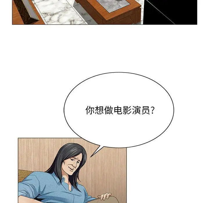 第36章 - 第12.jpg页