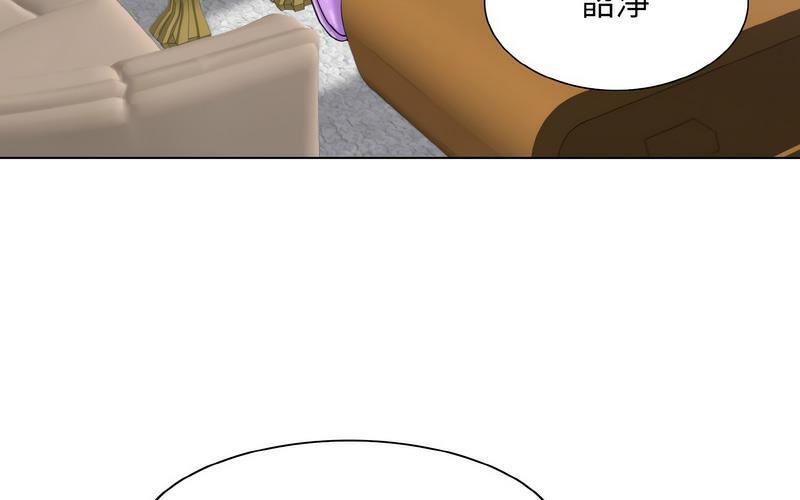 第17话 - 第21.jpg页