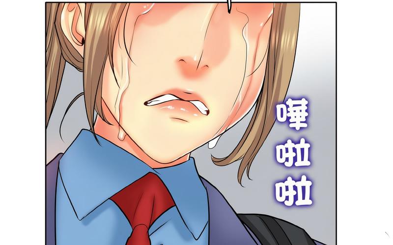 第17话 - 第99.jpg页