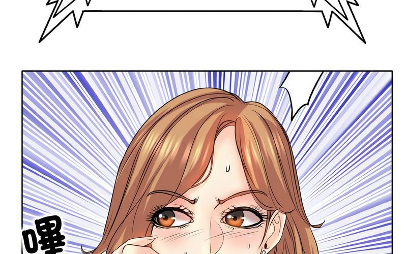 第17话 - 第126.jpg页