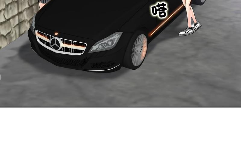 第17话 - 第135.jpg页