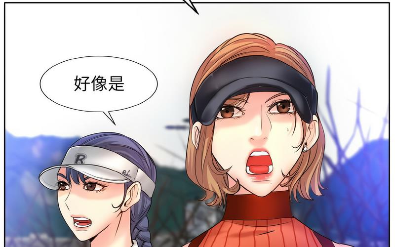 第17话 - 第148.jpg页