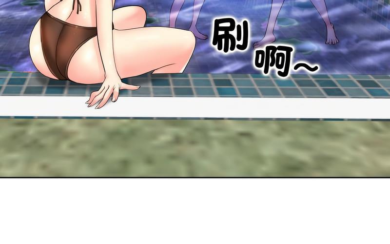 第17话 - 第154.jpg页