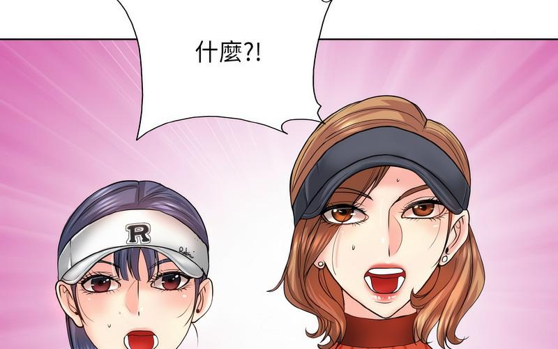 第17话 - 第171.jpg页