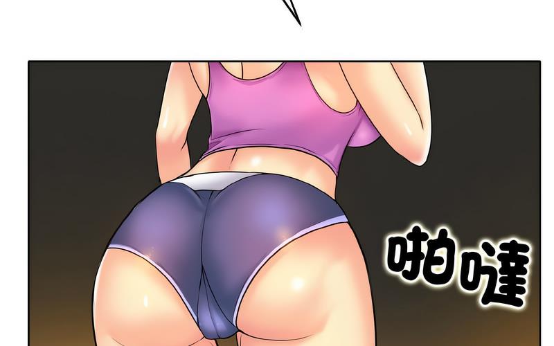 第17话 - 第182.jpg页