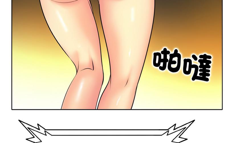 第17话 - 第183.jpg页