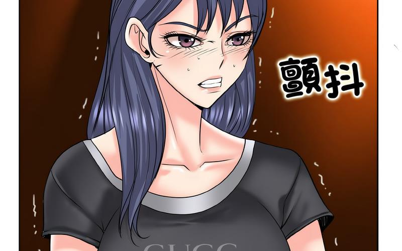 第17话 - 第192.jpg页