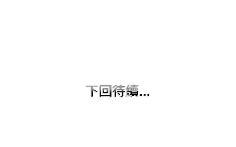 第17话 - 第224.jpg页