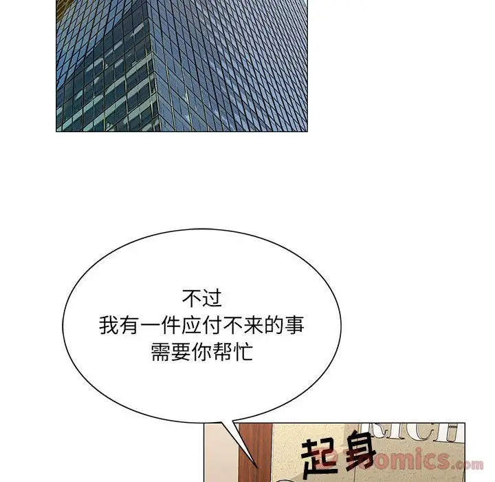 第35章 - 第26.jpg页