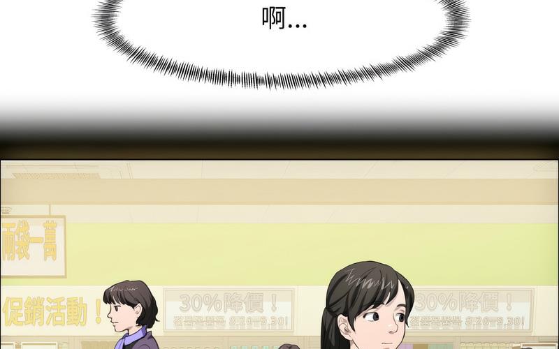 第14话 - 第9.jpg页