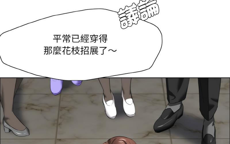 第14话 - 第17.jpg页