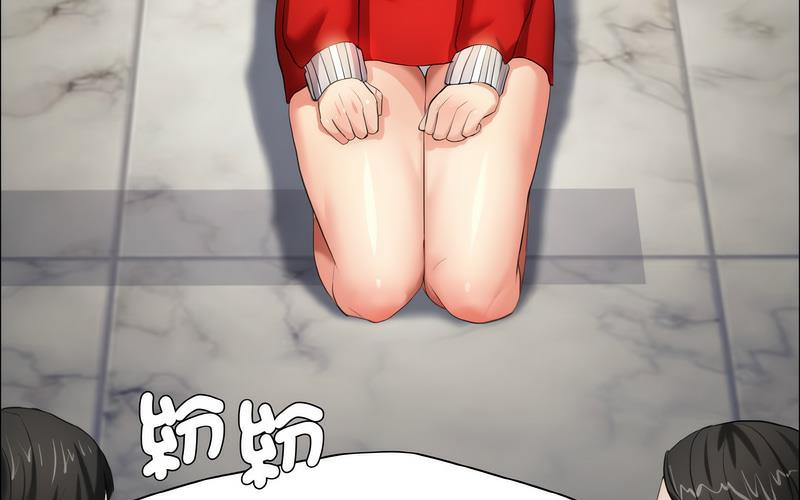 第14话 - 第19.jpg页
