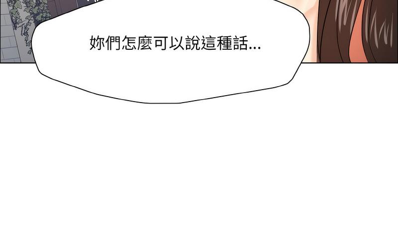 第14话 - 第27.jpg页