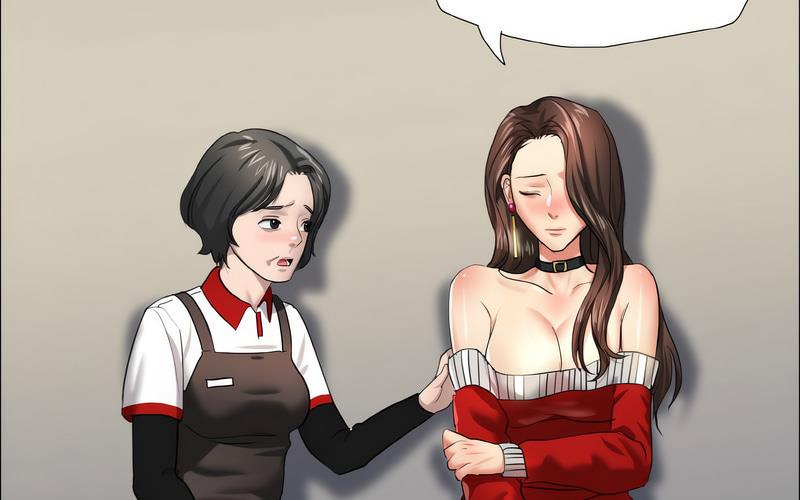 第14话 - 第49.jpg页