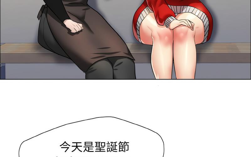 第14话 - 第50.jpg页