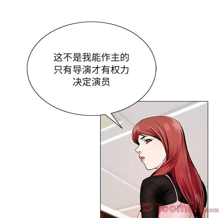 第35章 - 第29.jpg页
