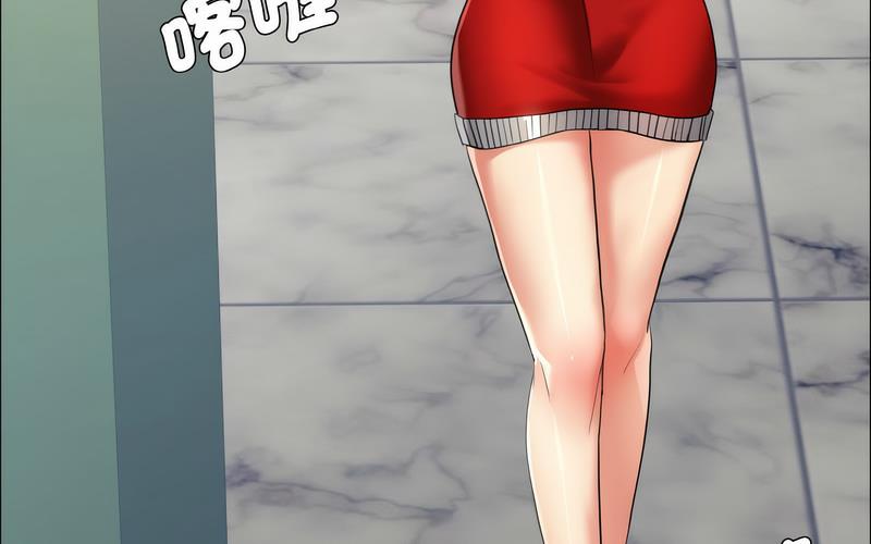 第14话 - 第56.jpg页