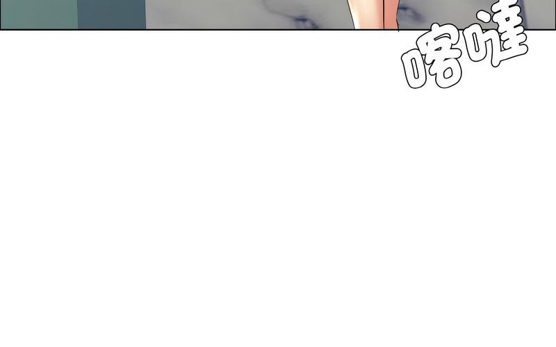 第14话 - 第57.jpg页