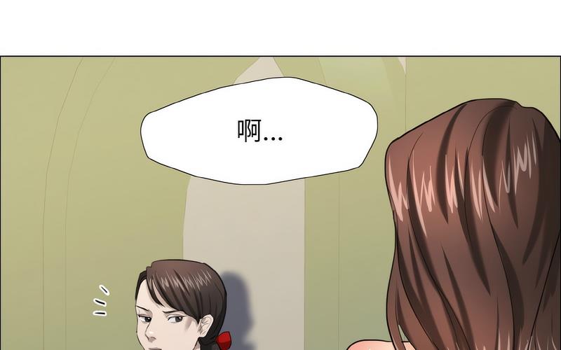 第14话 - 第58.jpg页