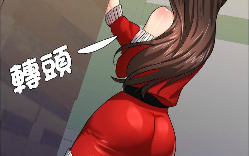 第14话 - 第90.jpg页