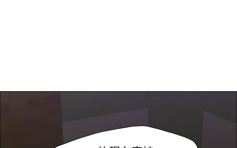 第14话 - 第98.jpg页