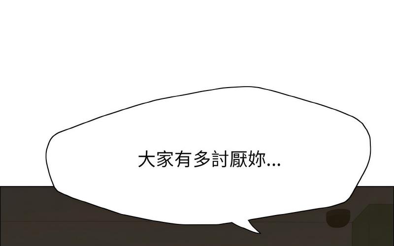 第14话 - 第102.jpg页