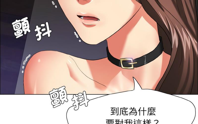 第14话 - 第107.jpg页