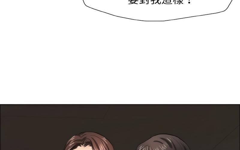 第14话 - 第108.jpg页