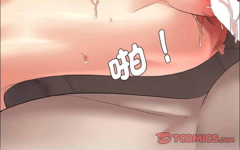 第14话 - 第120.jpg页