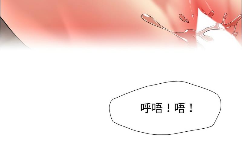 第14话 - 第126.jpg页