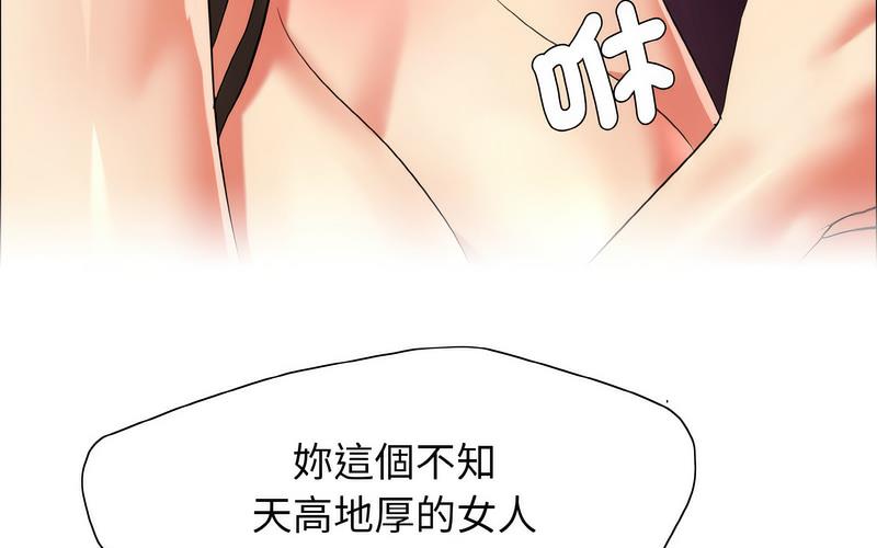 第14话 - 第129.jpg页