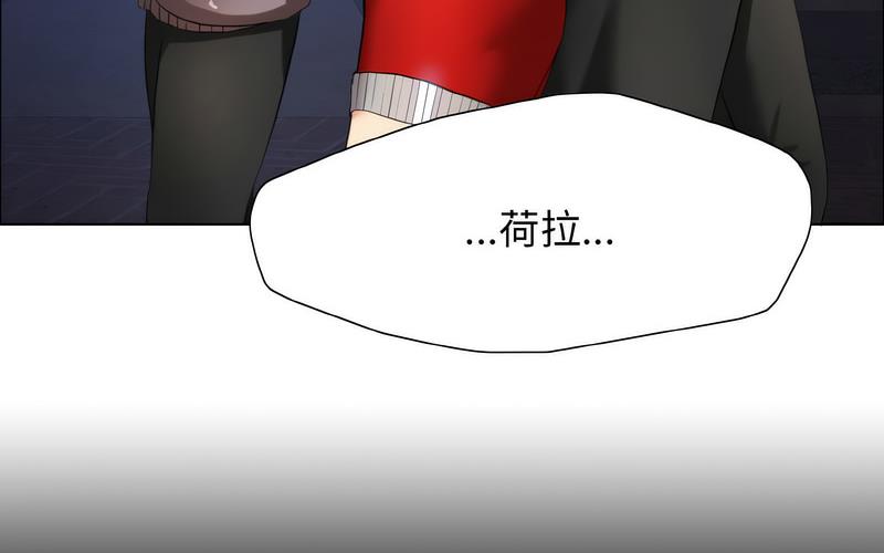 第14话 - 第146.jpg页