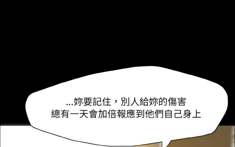 第14话 - 第151.jpg页