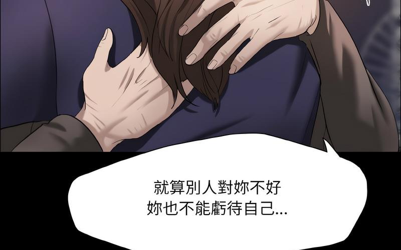 第14话 - 第153.jpg页