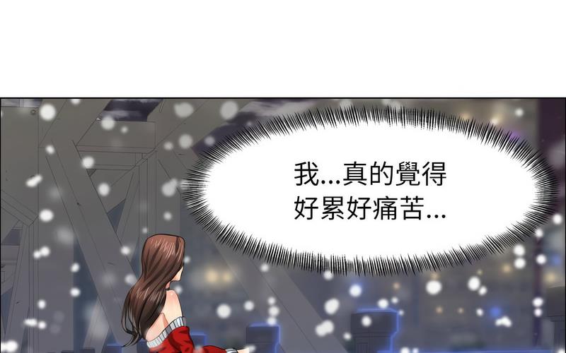 第14话 - 第162.jpg页
