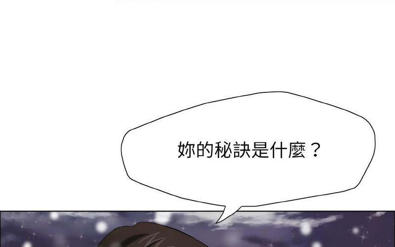 第14话 - 第192.jpg页