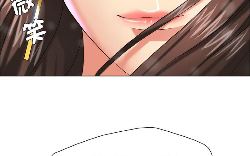 第14话 - 第207.jpg页