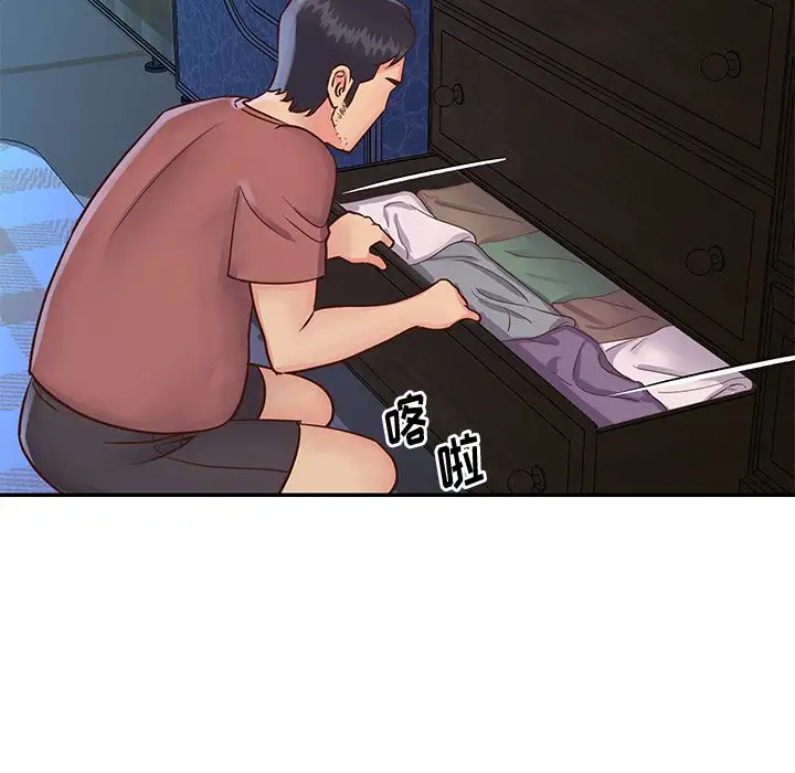 第28话 - 第83.jpg页