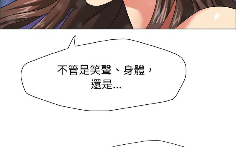 第14话 - 第213.jpg页