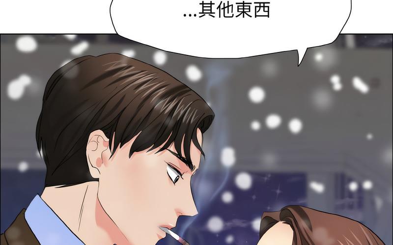 第14话 - 第215.jpg页