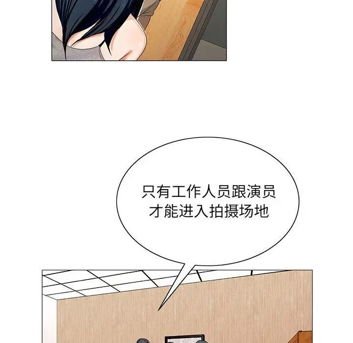 第36章 - 第23.jpg页