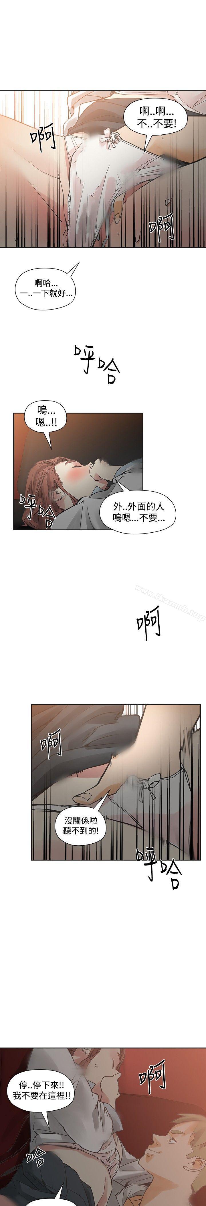 第43话